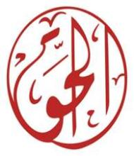 تقرير مؤسسة الحق الميداني حول انتهاكات شهر نيسان/ أبريل 2024م في الضفة الغربية بما فيها القدس المحتلة 