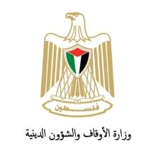 أغلقت قوات الاحتلال الإسرائيلي اليوم الاثنين، الحرم الإبراهيمي الشريف أمام المصلين المسلمين بحجة الأعياد اليهودية.