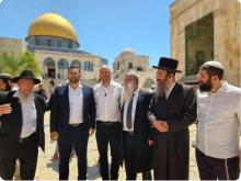  أعلام إسرائيلية في الأقصى و"مسيرة الأعلام" تجتاح القدس القديمة.