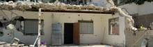 Humanitarian Situation Update #175 | West Bank
