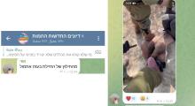 Egregious acts of torture, abuse committed by Israeli army against Palestinian civilians in the West Bank