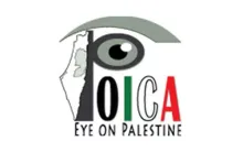 بمساحة تزيد عن 1100 دونما من الأراضي الفلسطينية”, سلطات” الاحتلال الإسرائيلي تعيد ترسيم حدود مستوطنة جيفاعوت الإسرائيلية بشكل غير قانوني واحادي الجانب