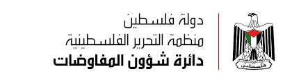 التقارير اليومية آذار 08 2024